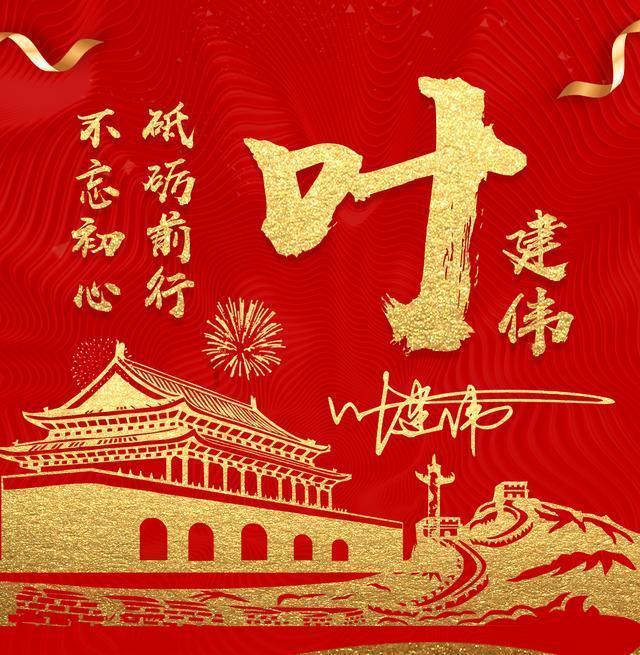 人活着为了什么- 你的智能问答解答平台
