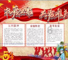 “最民生”问题，不妨再多回应几个丨两会观察