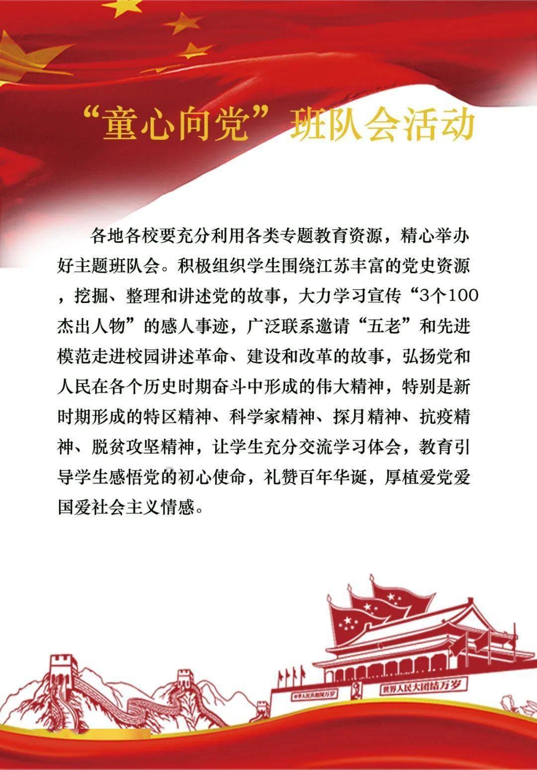 甜美美少女