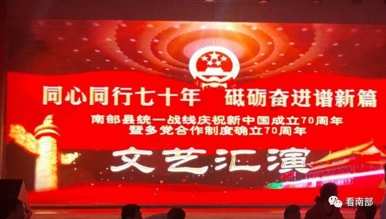 北控险胜!天津最后10秒落后4分险绝平 闵鹿蕾振臂庆祝