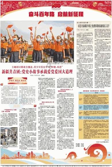 中国新武器有什么??蜗牛问答,解决您的困惑!