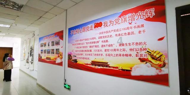 QQ企鹅