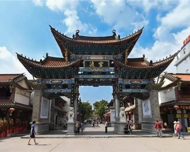 健康长三角研究院年度论坛 在杭州余杭圆满举行
